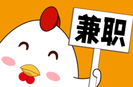 盘锦宝妈居家带娃线上兼职赚钱项目有哪些推荐